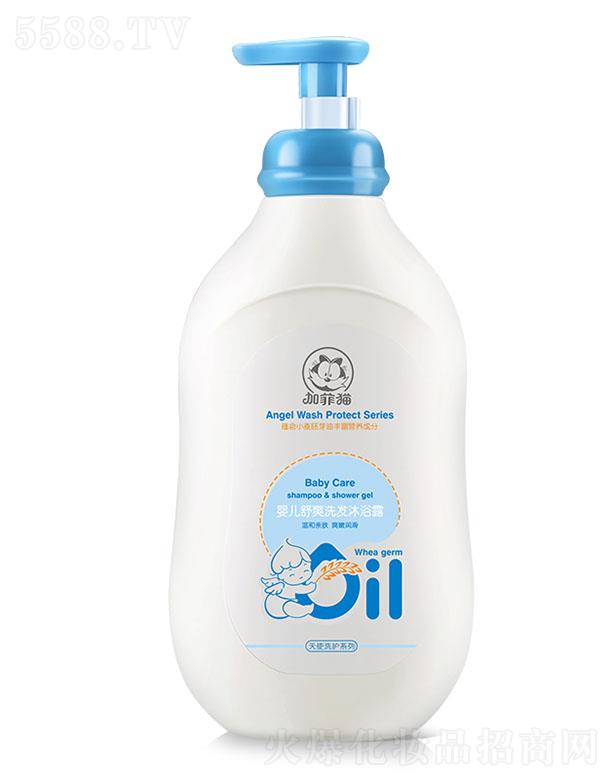 㶫ջ޹˾ӷèӤˬϴԡ¶ 300ml/600mlĭϸӪˬ
