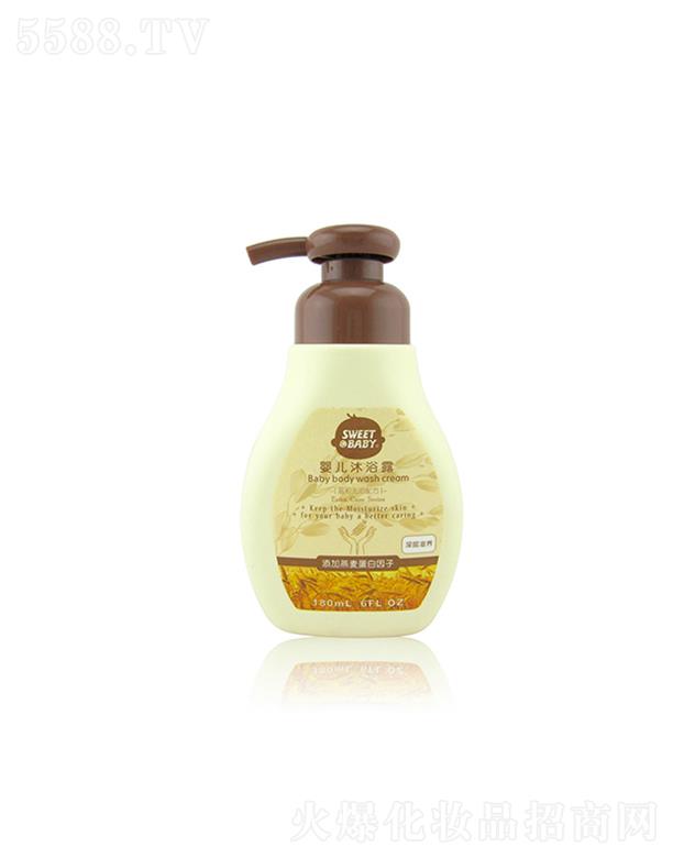 ͷнջʵҵ޹˾ӣӤԡ¶  180ml ԡ󲻻о