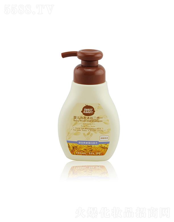 ͷнջʵҵ޹˾ӣӤϴԡһ  180ml ׷䷽º޴̼