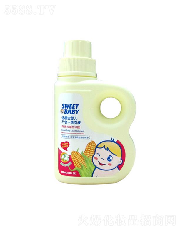 ͷнջʵҵ޹˾ӣӤϴҺ(31) 600ml ΪӤ׶ϴϴʱǻ˫