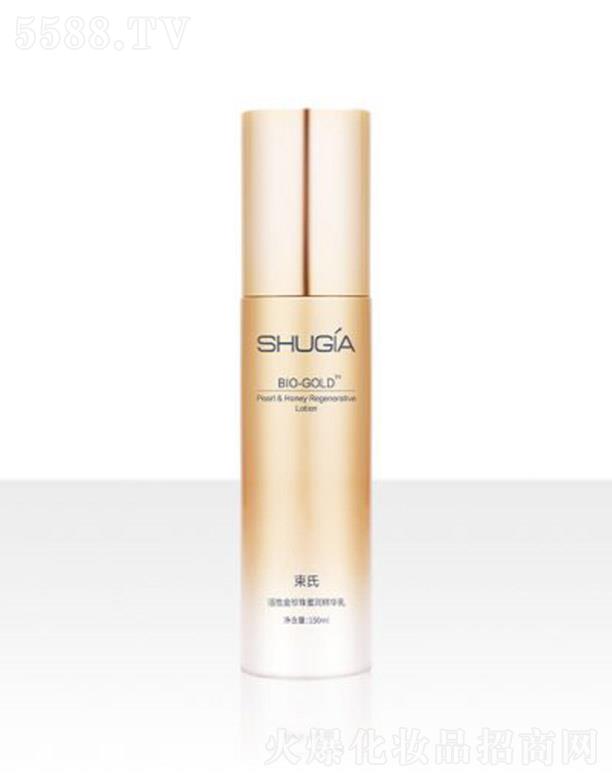 ȻױƷ޹˾ϻԽ󾫻 150ml¼սë