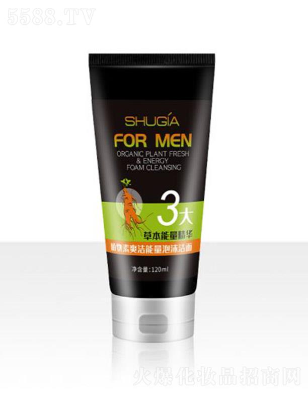 ȻױƷ޹˾ֲˬĭ 120mlྻƽ