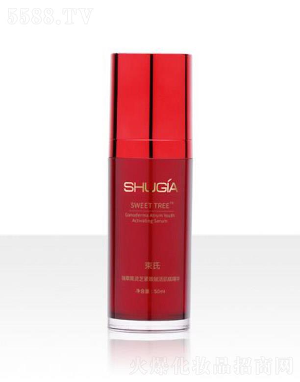 ȻױƷ޹˾ݺ֥¸׾ 50ml¼