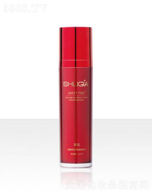 ȻױƷ޹˾ݺ֥¸ˮ 120ml¼