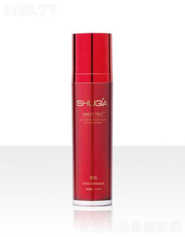 ȻױƷ޹˾ݺ֥¸ 120ml