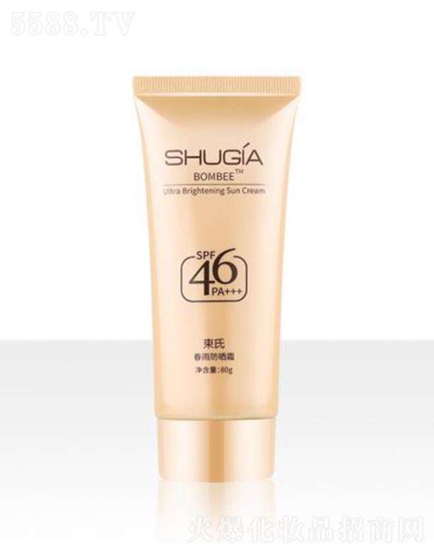 ȻױƷ޹˾ϴɹ˪SPF46PA+++ 80g߱ɹ־÷