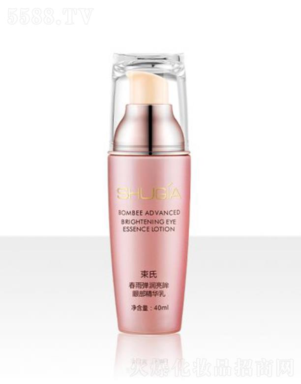 ȻױƷ޹˾ϴ굯۲ 30ml޻ϸ
