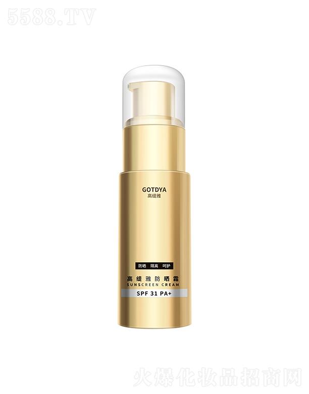 ݸžϸ޹˾spf50ɹ˪   30    ɹ