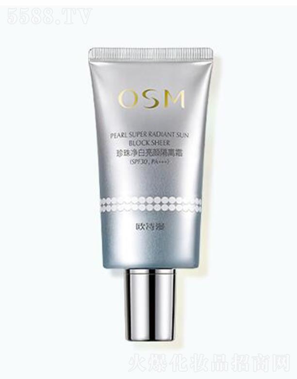 㽭ŷʫ޹˾ŷʫ龻ո˪SPF30PA+++ 40g