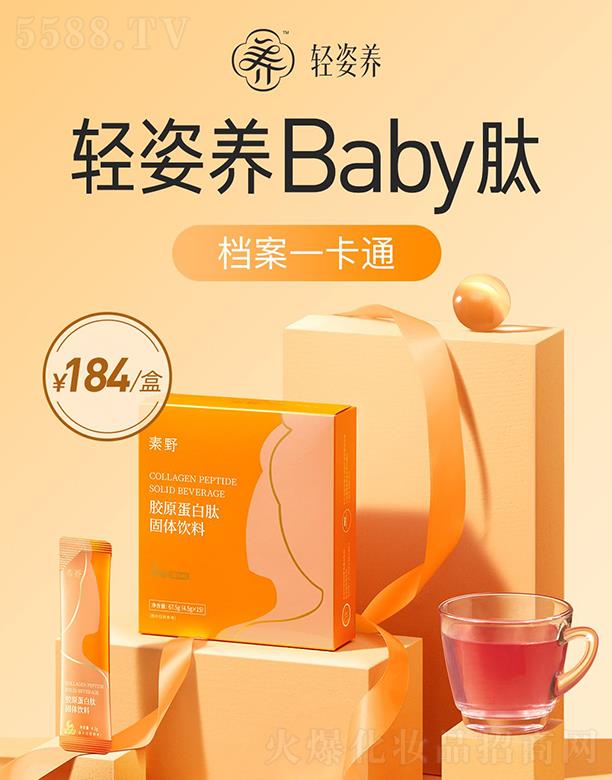 㽭ѡӦ޹˾ԭ׹ 15װ67.5g(4.5gx15 