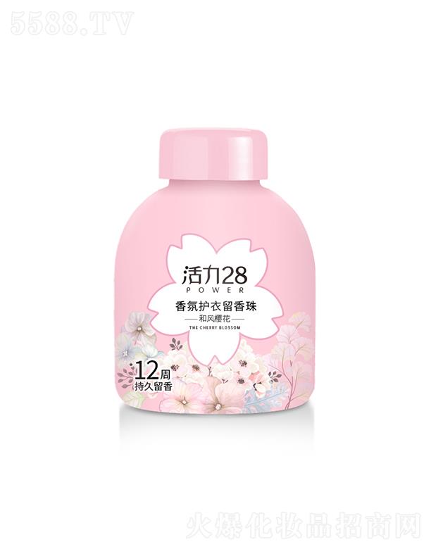 ޹˾28ջ 220g֯㰲˯