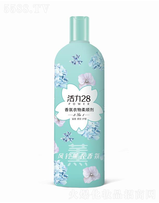 ޹˾28˳ 950g Ч