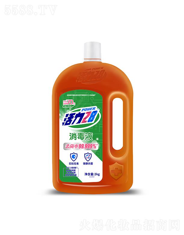 ޹˾28Һ2kg(ɫ㣩Ч־