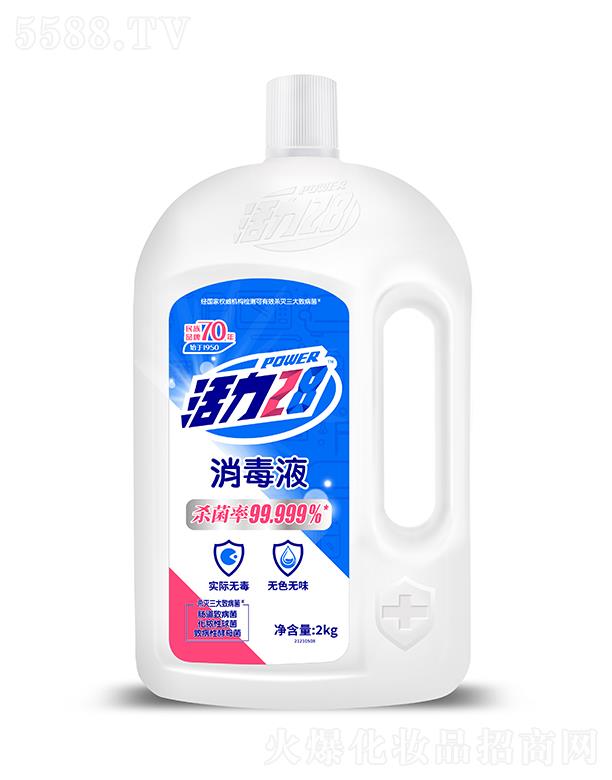 ޹˾28Һ2kg(ɫζ) 