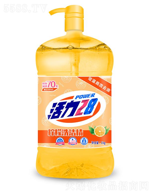 ޹˾28͸ϴྫ 1kgʾȥζ