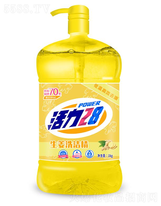 ޹˾28͸ϴྫ 1kgͳɷ ȥȥζ