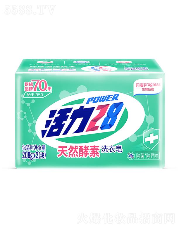 ޹˾28Ȼϴ 208g*2ȻطֽոЧֽ