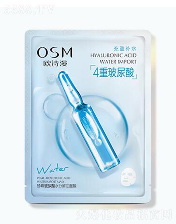 㽭ŷʫ޹˾ŷʫ鲣ˮעĤ 25ml*5ƬּԲ