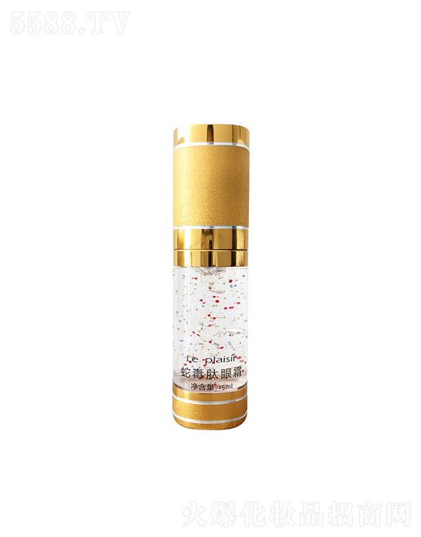 ķֹʿعɼŻױƷ޹˾С߶˪   ¿ ˪  ӻƴ  ȥ֬   ۴15ml