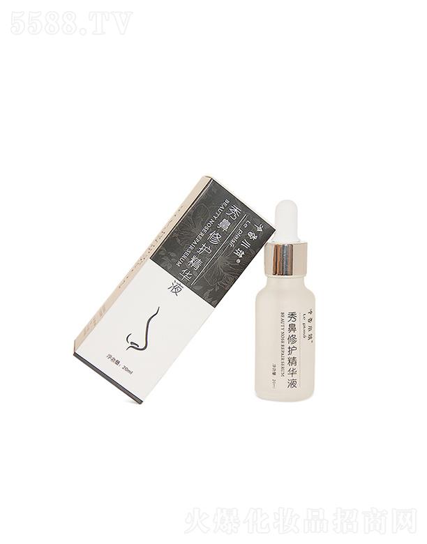 ķֹʿعɼŻױƷ޹˾СѩԭҺ޻Һ  ë  滺޸    20ml