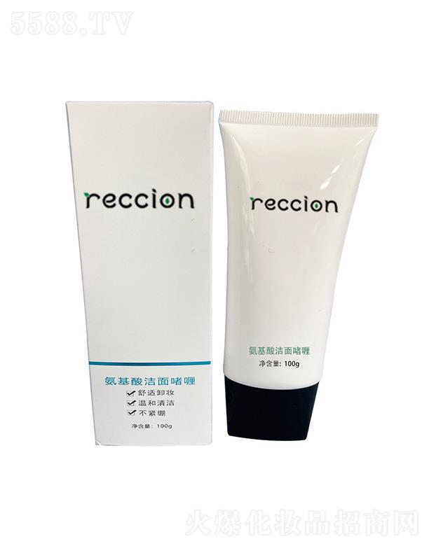 ķֹʿعɼŻױƷ޹˾RECCION憨  ë   ĭḻ  º΢   ϴ100g