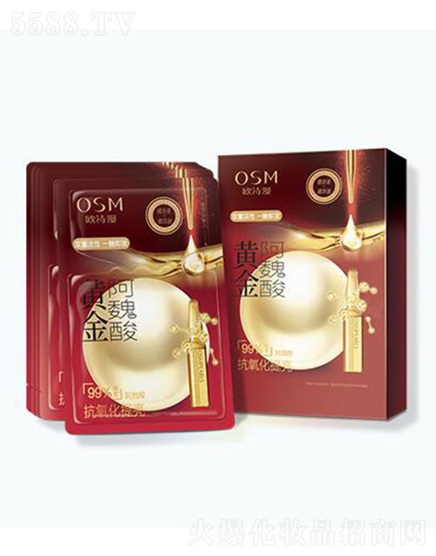 㽭ŷʫ޹˾ŷʫƽκĤ (25ml+5ml)*5ţ̰ϸ