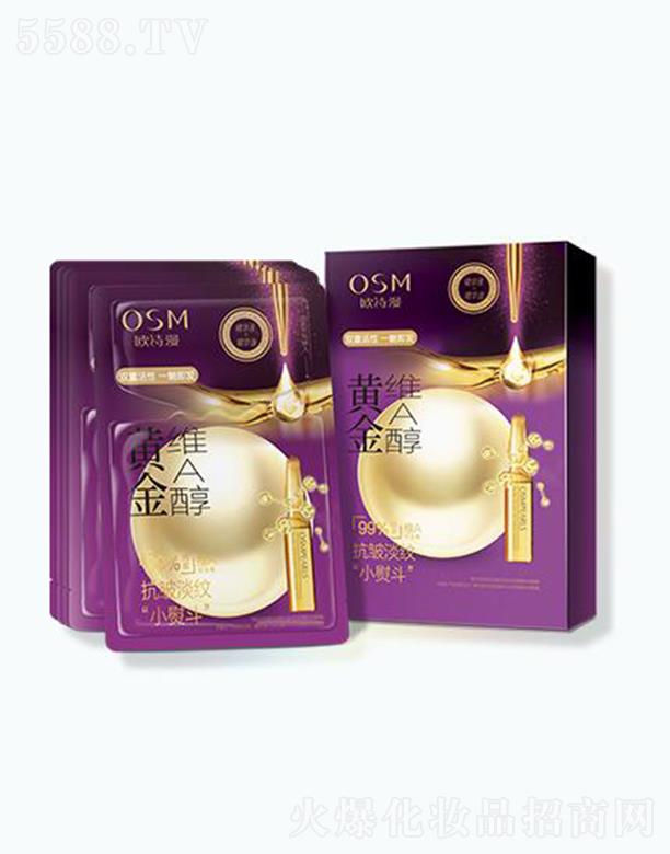 㽭ŷʫ޹˾ŷʫƽάAĤ 25ml+5ml*5)ӯƽ