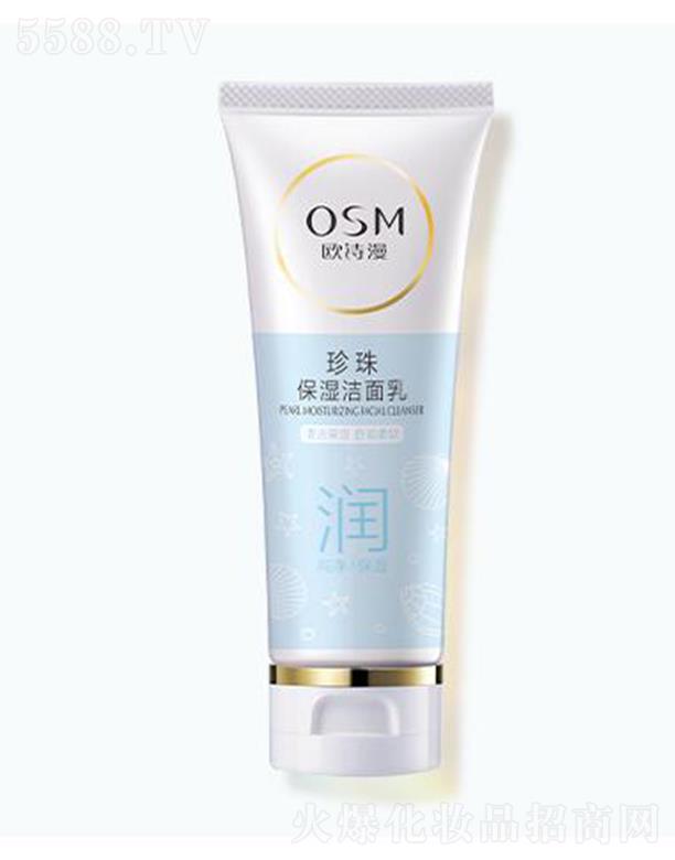 㽭ŷʫ޹˾ŷʫ鱣ʪ 100mlᰴĦеȥȻˬ