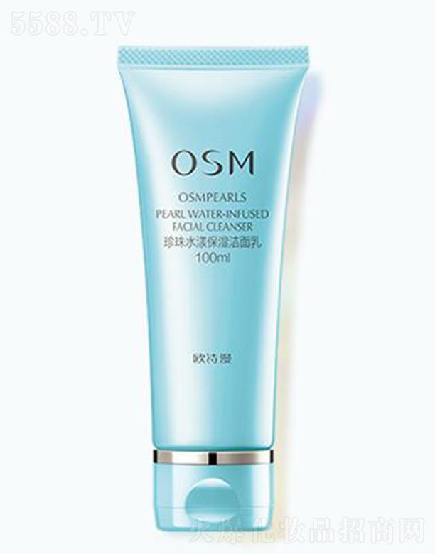 㽭ŷʫ޹˾ŷʫˮʪ 100mlͬʱסˮ