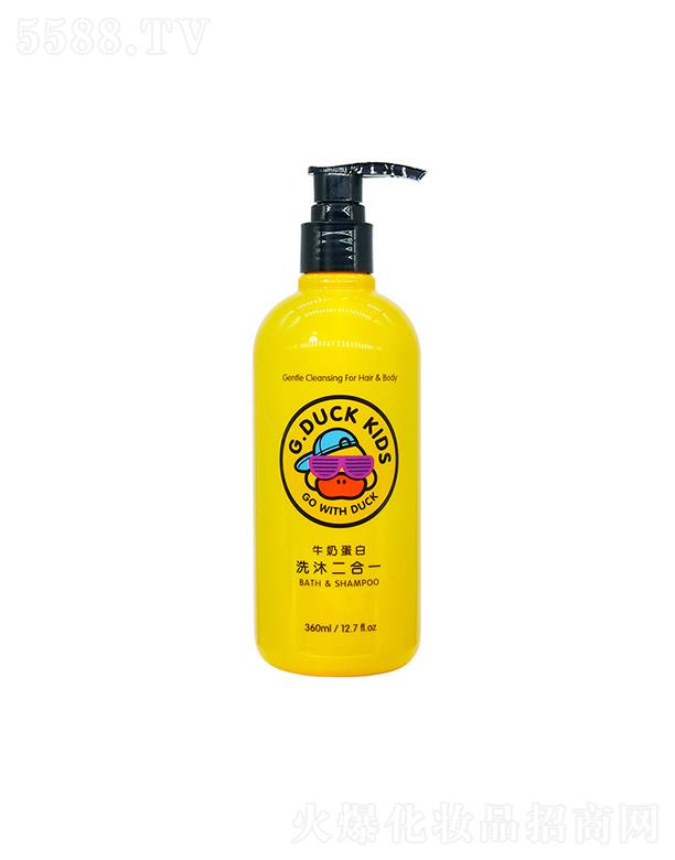 պƷ޹˾GDUCKͯϴһ   СѼţ̵     ϴˮԡ¶360ML