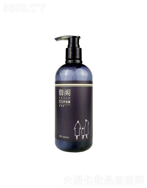 պƷ޹˾I󰱻Ụ   Ӫ   ֲ˿   ˮ󻤷   360ml