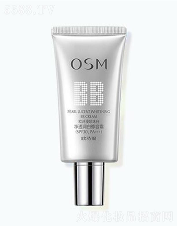 㽭ŷʫ޹˾ŷʫ׾͸˪SPF30PA+++35gΰɫ
