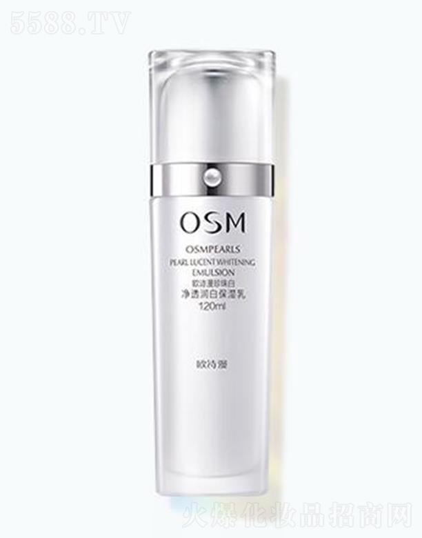 㽭ŷʫ޹˾ŷʫ׾͸ױʪ 100ml󼡷Ʒɫ