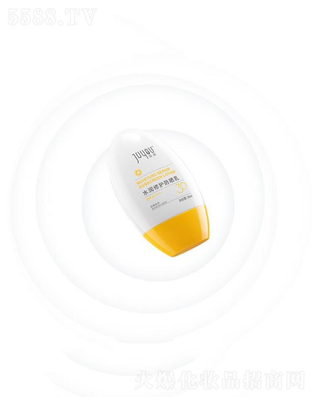 ＼޹˾ˮ޻ɹ飨SPF33   50ml  ͨڷɹ