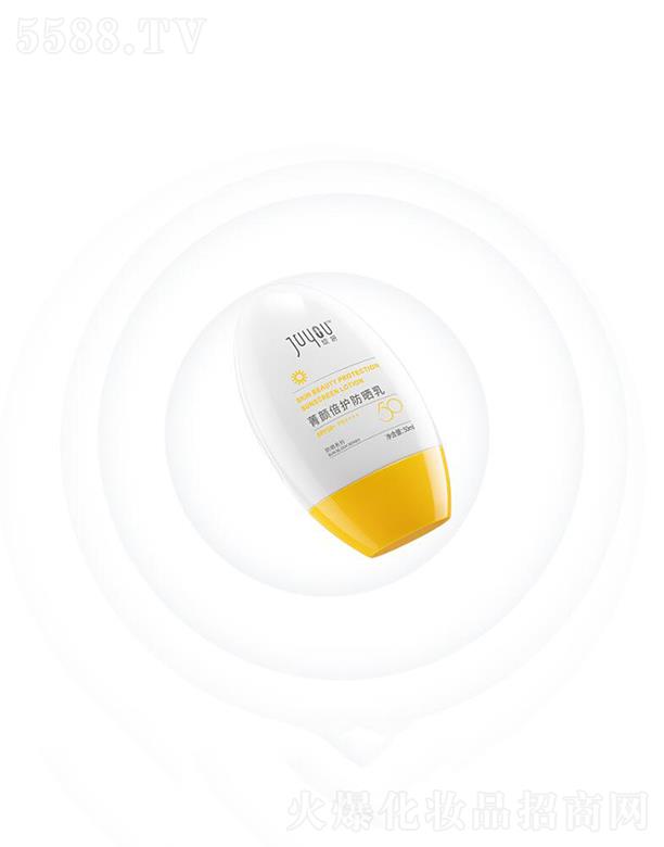 ＼޹˾ݼձɹ飨SPF50+  50ml  ߱