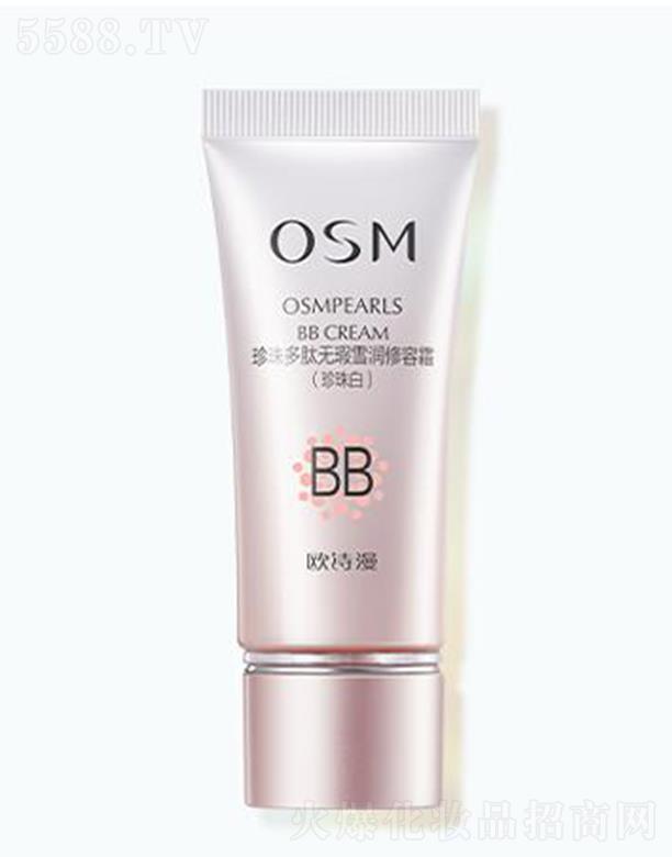 㽭ŷʫ޹˾ŷʫϾѩ˪ף30ml͸־ױ
