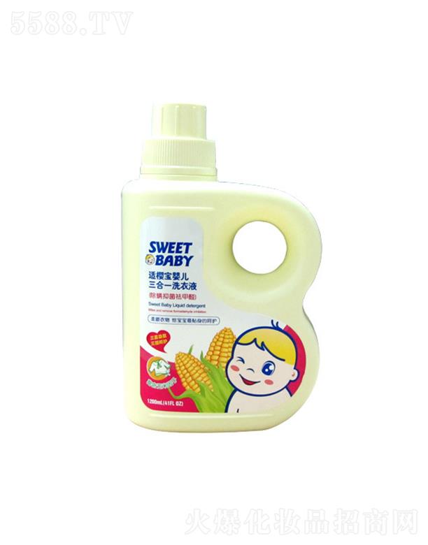 ͷнջʵҵ޹˾ӣӤϴҺ(ȥ+ɫ) 600ml˫Ѹ͸ά