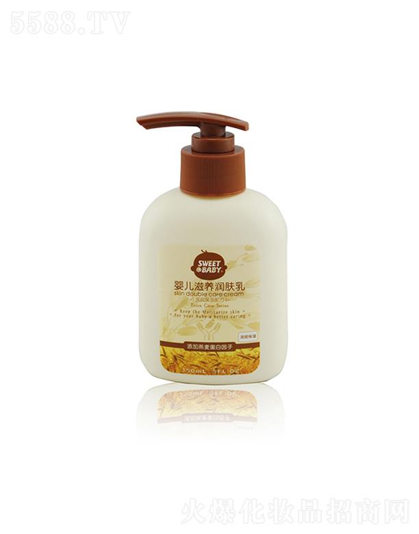 ͷнջʵҵ޹˾ӣӤ(ͷ) 150ml־ñּˮỬ