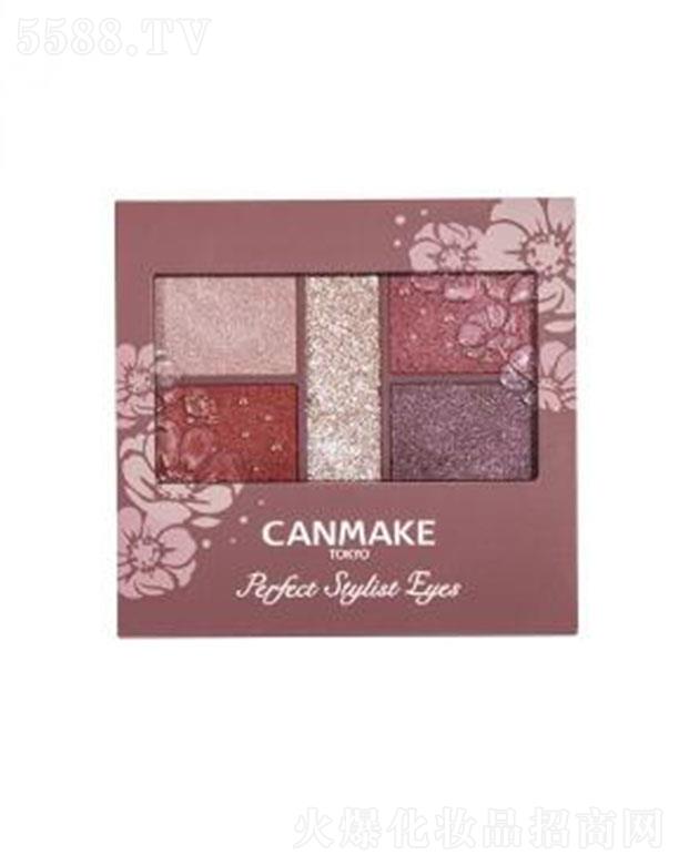 ķ继ױƷڣ޹˾CANMAKEɫӰ°װ14 ŵ Ÿеשɫ