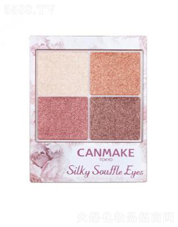 ķ继ױƷڣ޹˾CANMAKE˿Ӱ04 שɫŮζɫ