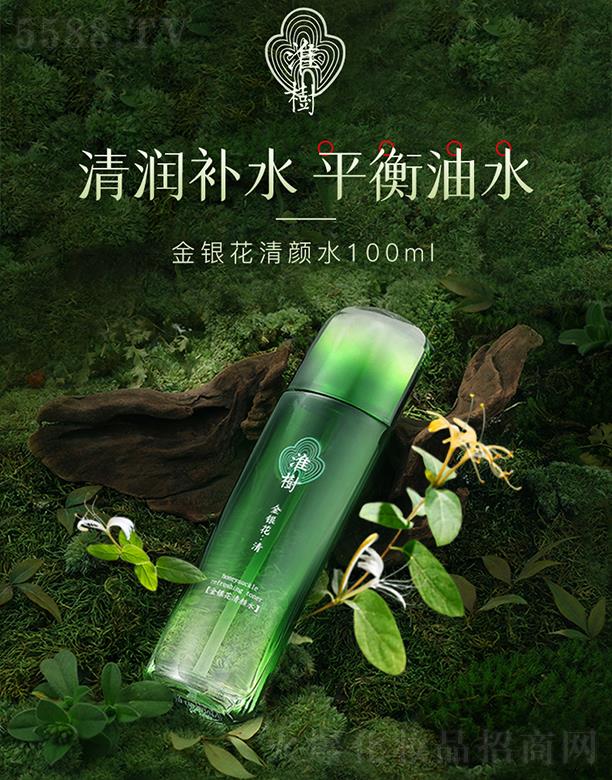 (㽭)޹˾ˮ 100ml ˮʪˬʪŮ