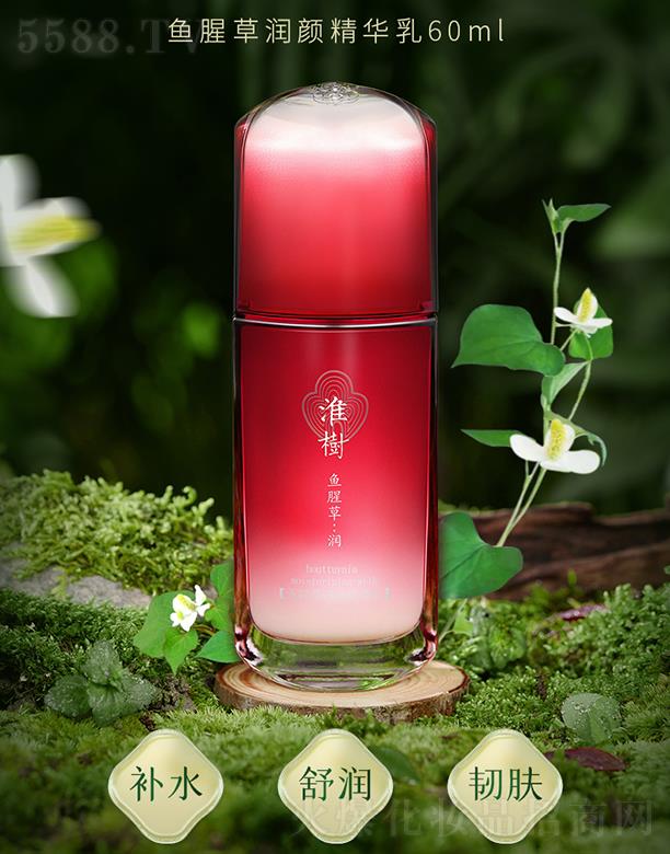 (㽭)޹˾Ȳվ 60ml ˮ ʪ