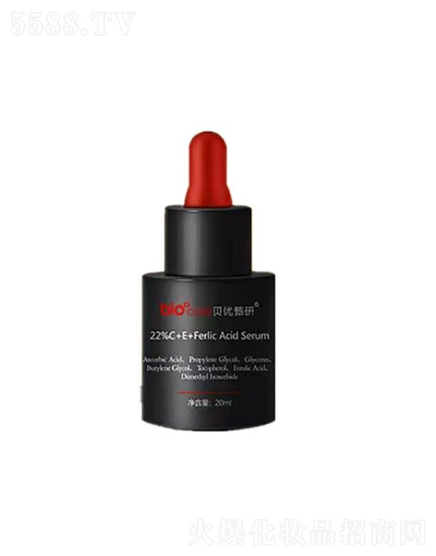 㽭Ƽ޹˾CE޻  20ml  ׿