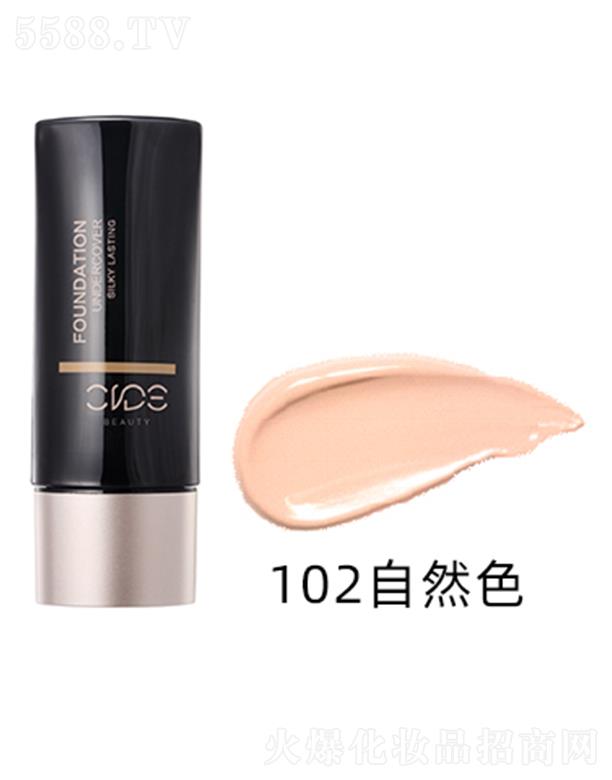 仯ױƷó޹˾˿͸۵Һ102Ȼɫ ־ƹױ