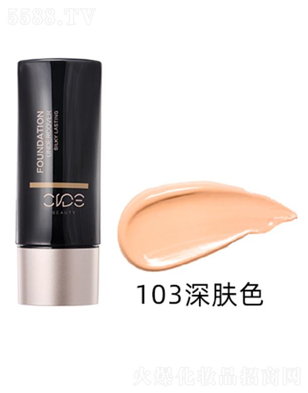 仯ױƷó޹˾˿͸۵Һ103ɫ ױȻױ
