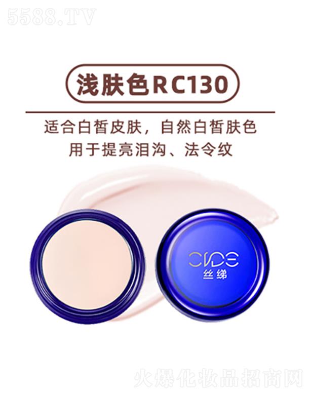 仯ױƷó޹˾˿簿ع覷۵׸ ǳɫRC130 ڸ覴úͺȦ