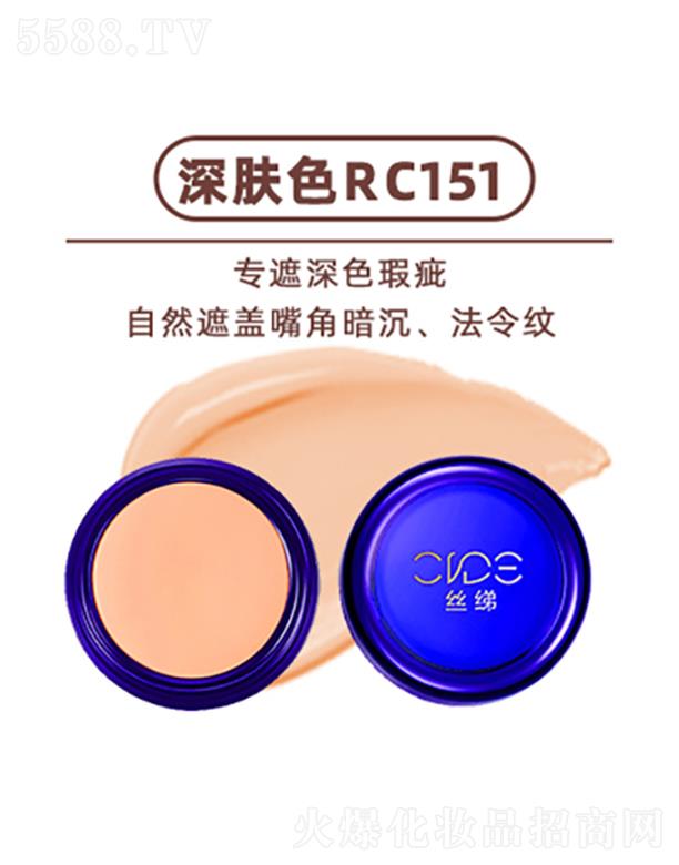 仯ױƷó޹˾˿簿ع覷۵׸-ɫRC151 ʹȻ
