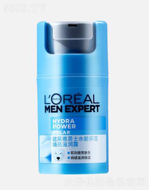 ŷ(й)޹˾ŷʿˮܱʪ¶ 50ml˲ʱȷɫ