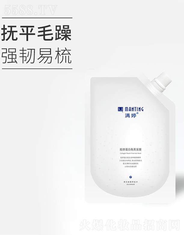 ƽﻯѧ޹˾ýԭĤ 250ml޻˳