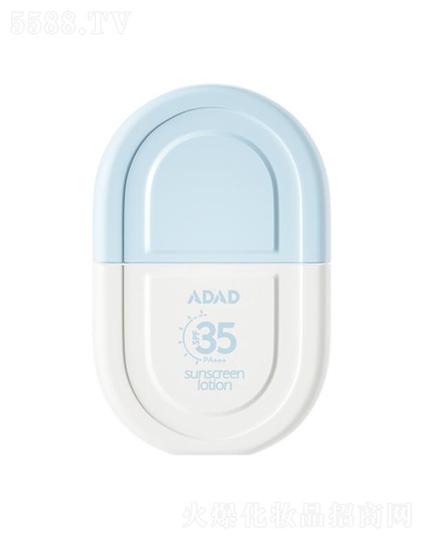 㶫ԣƼ޹˾ADADѩշɹ¶   35С   ɹ͸ʪ